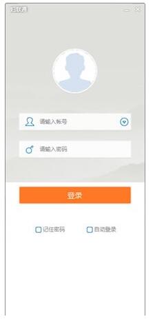 妇联通电脑版下载
