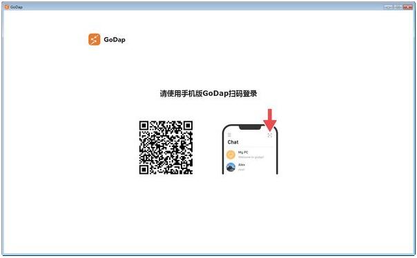 GoDap电脑版下载
