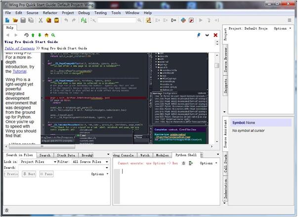 Wing IDE Pro破解版下载