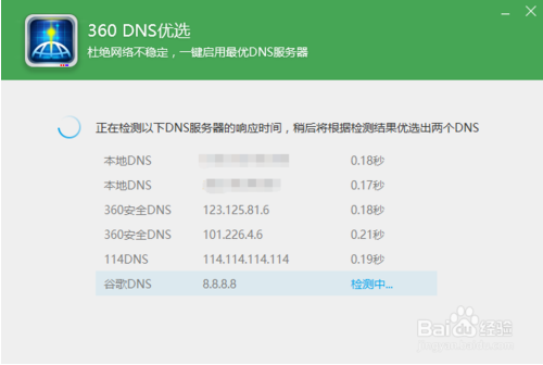 win10