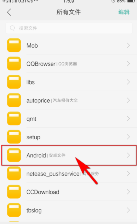 支付宝