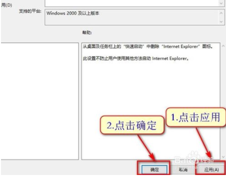 win10