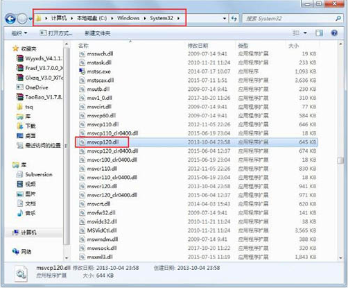 win7