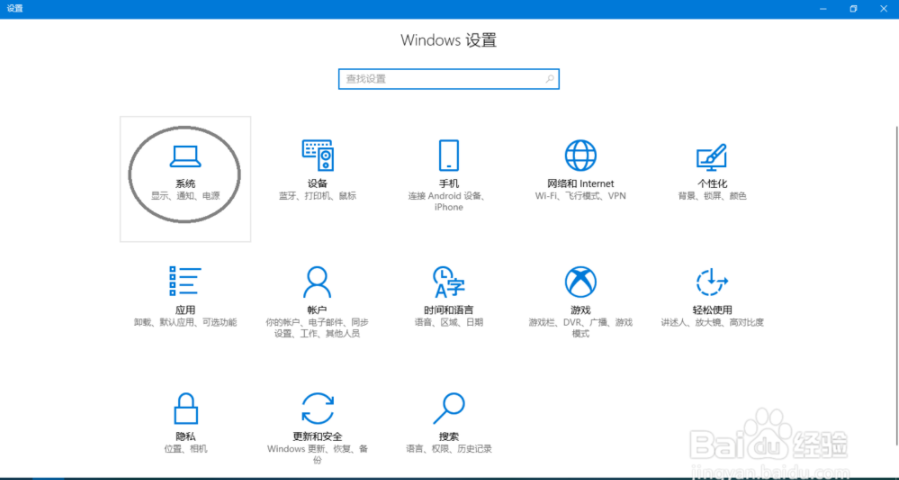 win10