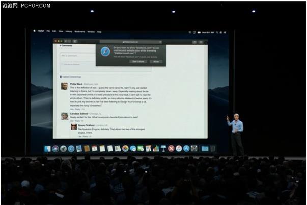 macOS Mojave新功能