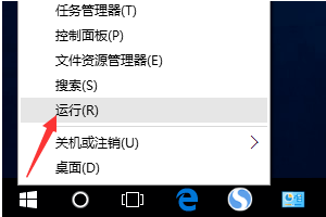 win10