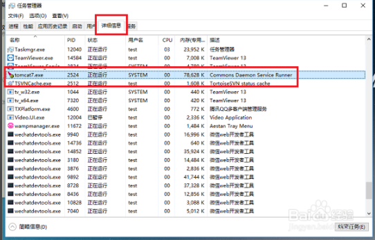 win10