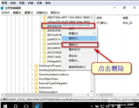 win10