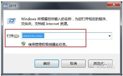 win7