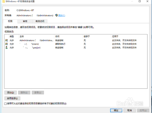 win10