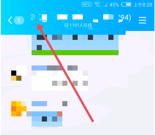 QQ