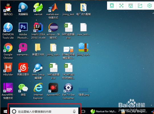 win10