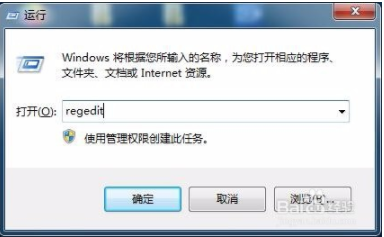 电脑回收站清空了怎么恢复