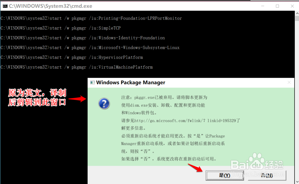win10