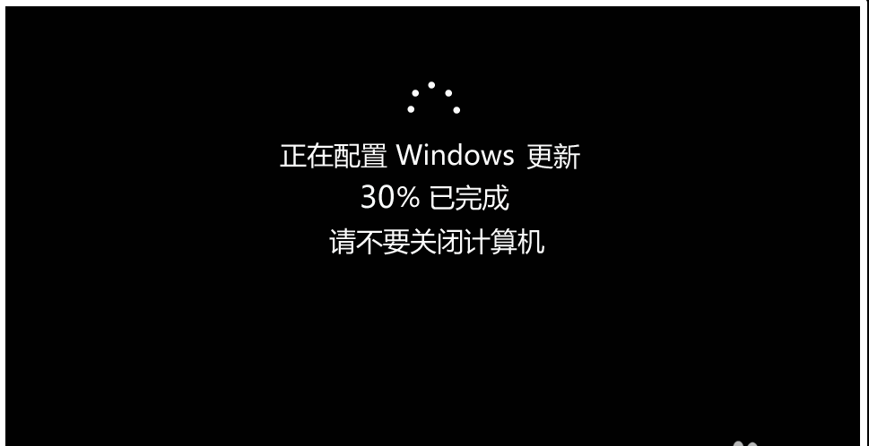 win10 
