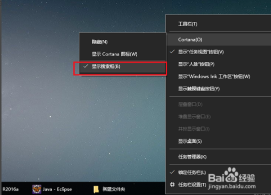 win10