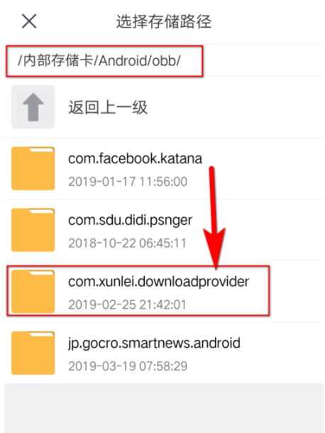 支付宝