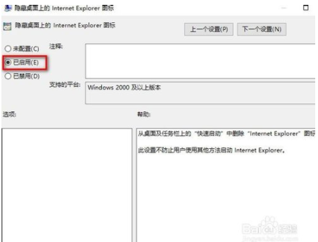 win10
