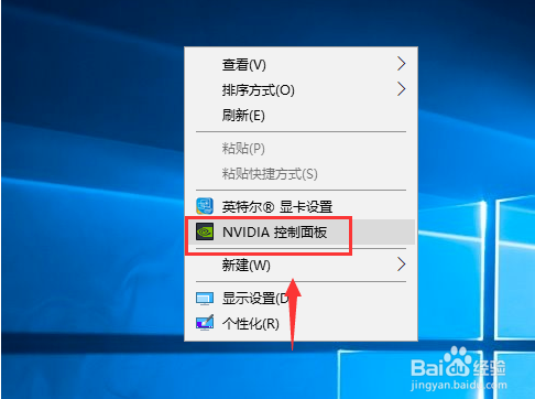电脑