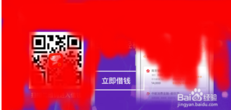 京东