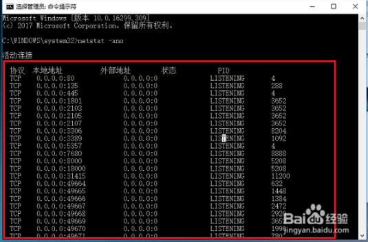 win10