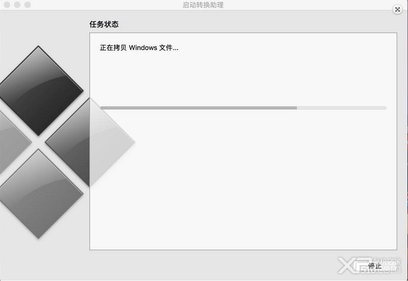 使用Mac启动转换助理安装Win10双系统的图文教程