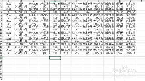 excel