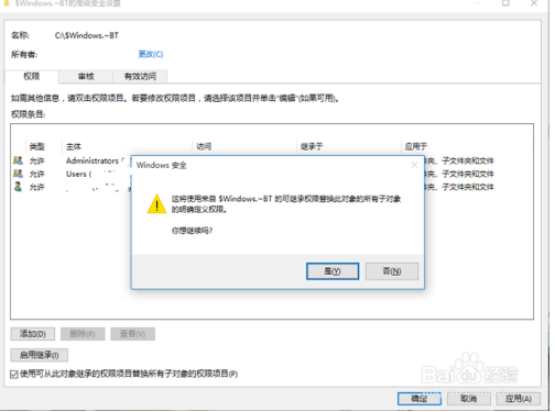 win10
