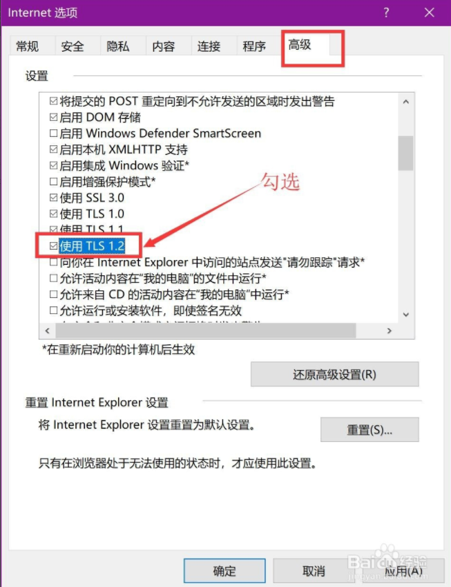 win10