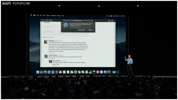 macOS Mojave新功能