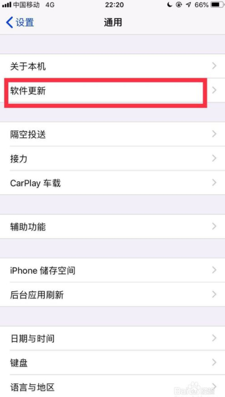 支付宝