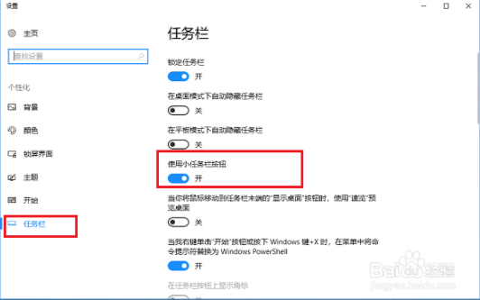 win10