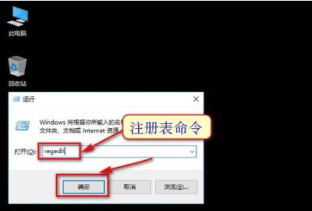 win10