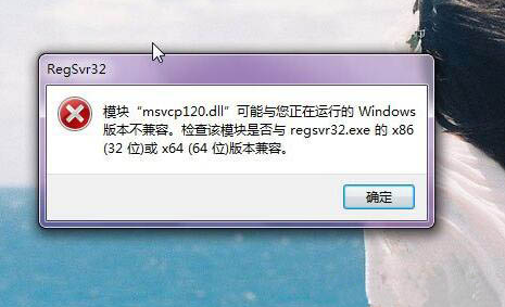 win7