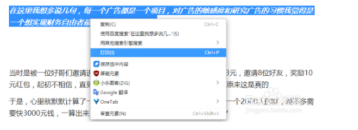 知乎
