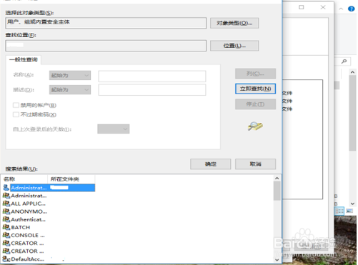 win10