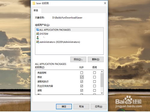 win10