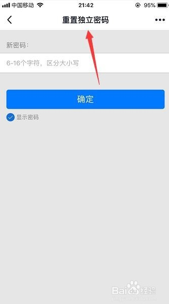 QQ