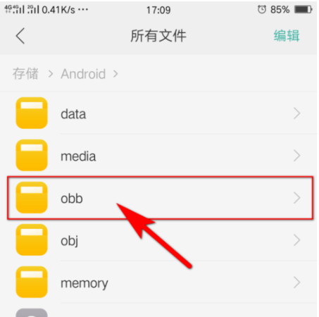 支付宝