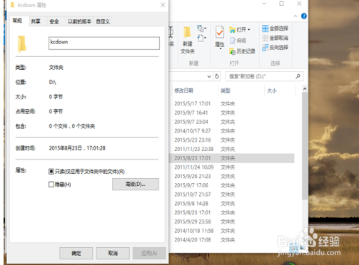 win10
