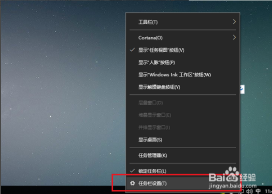 win10