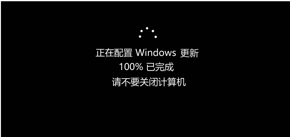 win10