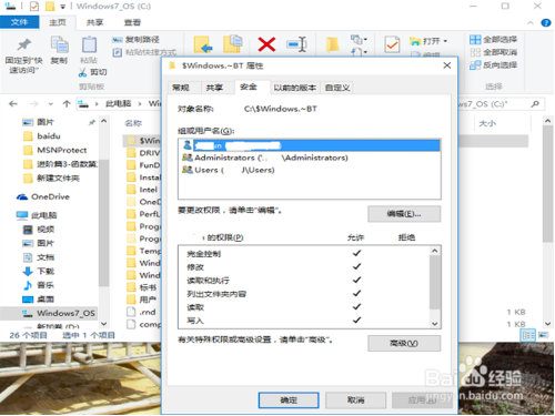 win10