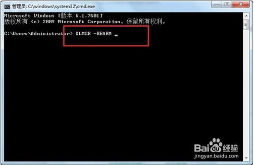 win7