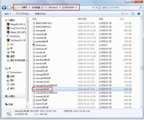 win7