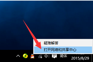 win10