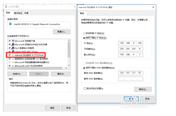 win10