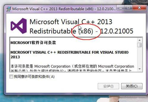 win7