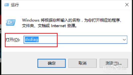 怎么看电脑的型号