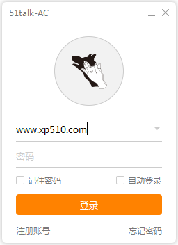 哈沃课堂电脑版